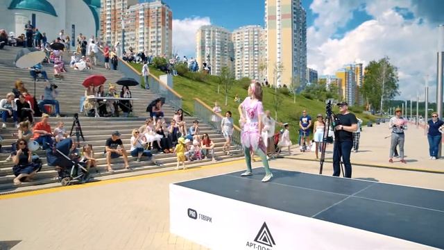 Театр моды 