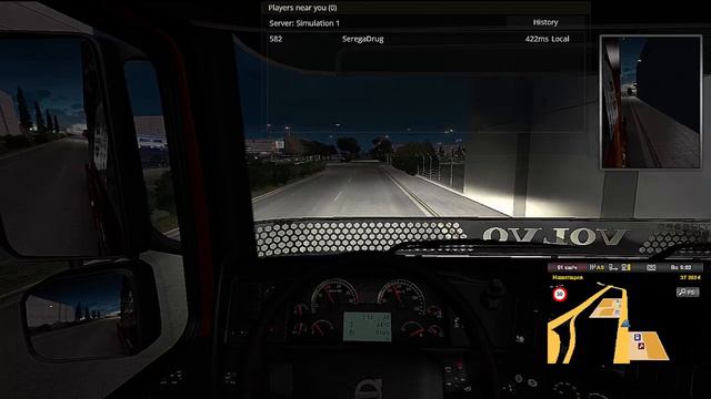 проверка звука микрофона смотреть онлайн