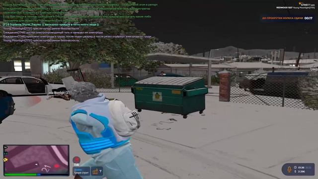 Haunted house 🖤 | Gta 5 RP смотреть онлайн