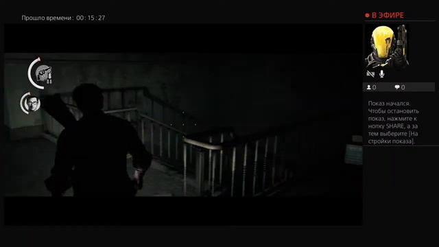 THE EVIL WITHIN #7 В ГЛУБИНАХ смотреть онлайн