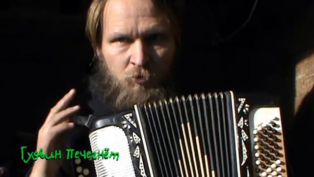 Мой баян, муки творчества день 1. смотреть онлайн