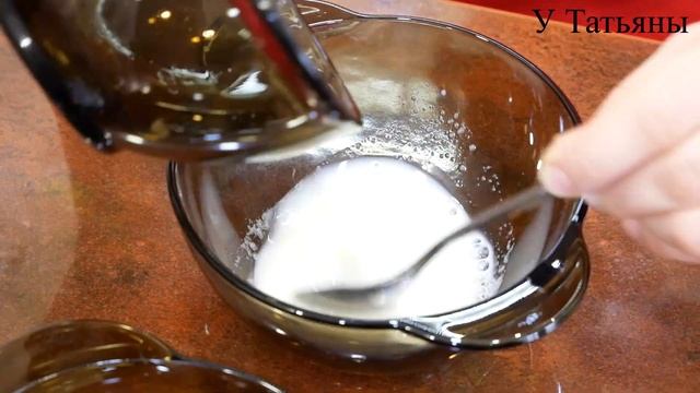 Такая МАСКА просто ЧУДО! Ваши МОРЩИНКИ убегут от вас НАВСЕГДА! смотреть онлайн