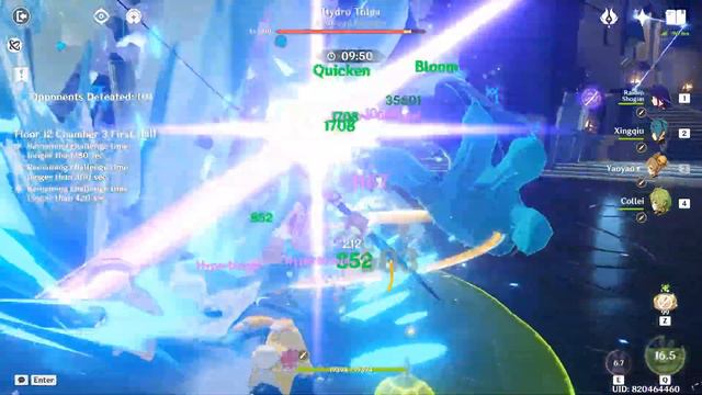 Spiral Abyss Floor 12 (4.3) Raiden Hyperbloom and Kazuha National + BUILD | Genshin Impact смотреть онлайн