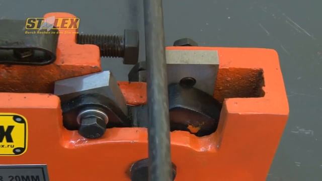 Станок для резки арматуры ручной STALEX MS 28 смотреть онлайн