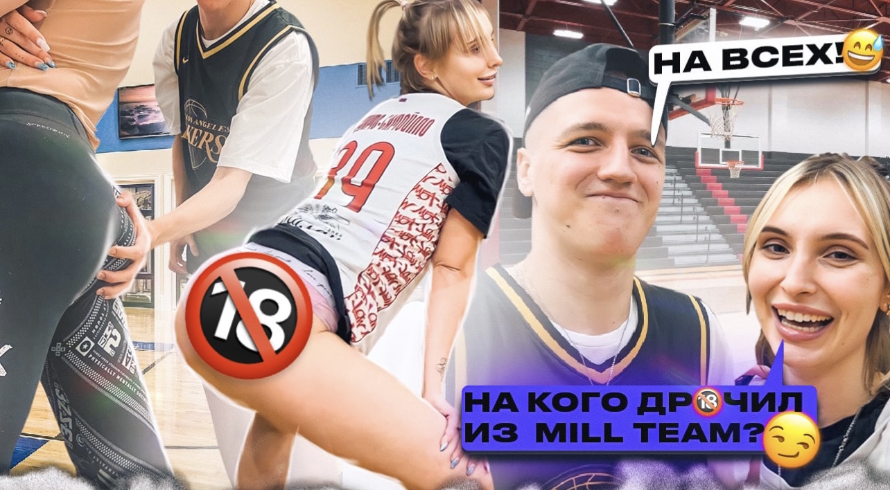 ШЛЕПКИ, РАЗДЕВАНИЕ И ПОШЛЫЕ ВОПРОСЫ: KOLYASICK vs BARBARA смотреть онлайн