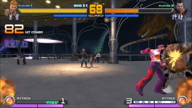 三國演武／Chaos Generation　STEAM EDITION　オマケ２ смотреть онлайн