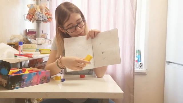 Логические блоки Дьенеша смотреть онлайн
