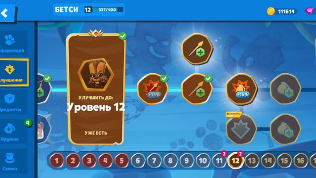 МЕГА ОТКРЫТИЕ БОКСОВ В ZOOBA  ОТКРЫТИЕ ЯЩИКОВ В ИГРЕ ZOOBA