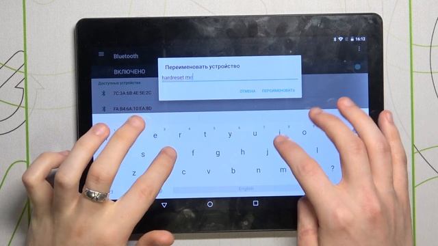 Как поменять имя планшета Mediatek KT107 в сети смотреть онлайн