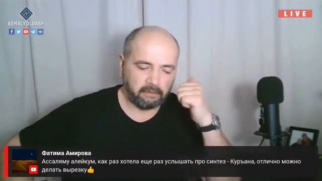 ЧТО ОЗНАЧАЕТ ИКРО? смотреть онлайн