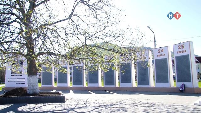 4 ноября - День народного единства. Мы вместе - с селом Мысхако смотреть онлайн