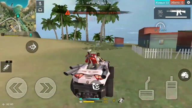 Худшие Мобильные Игры#1 | Free Fier Полное Днище 🤡👎 | Не Играйте В Фри Фаер! смотреть онлайн