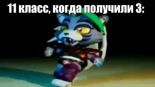 1 класс: Эх, сегодня 4 урока смотреть онлайн