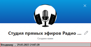 Ядерное сдерживание и как реформировать Конституцию РФ./Вопрос/ Ответ /с А.А. Вассерманом.