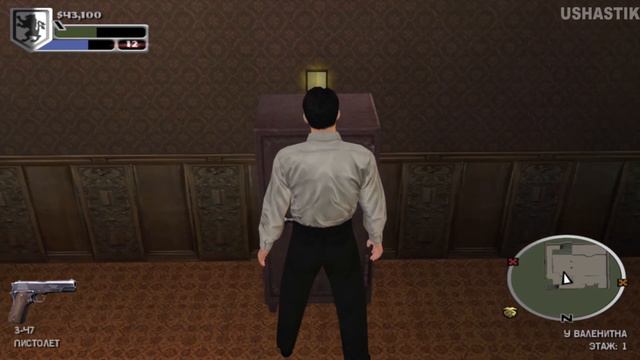 👉 The Godfather Прохождение Крестный отец На Русском На ПК 2K Часть 2 Спать с рыбами смотреть онлайн