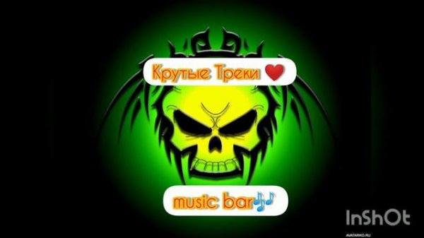 ARKUSHA - Мальчик, а чё ты такой скромный