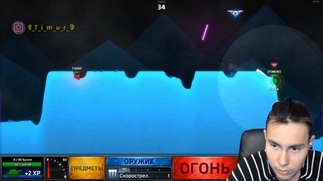 У КОГО ТАНК КРУЧЕ ? ВРЕМЯ ПОБЕДИТЬ КРИСТАЛЛА В ИГРЕ ShellShock Live! смотреть онлайн