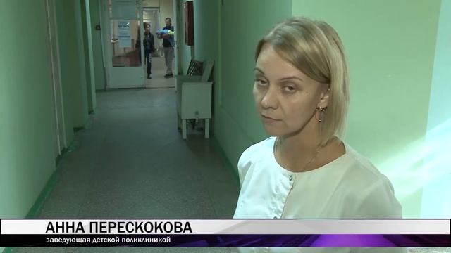 В детской поликлинике в Дзержинском районе идёт ремонт смотреть онлайн
