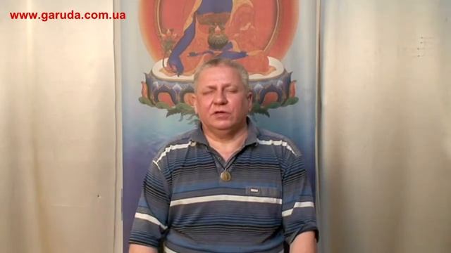 Урок 18. Осознанные сны, йога сна - основа Тантры и Дзогчена. смотреть онлайн