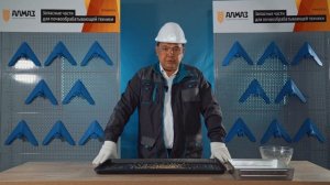 Подбираем решёта на ОВС-25