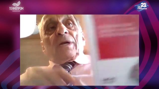Заседание экспертного совета МАСС по образованию. смотреть онлайн
