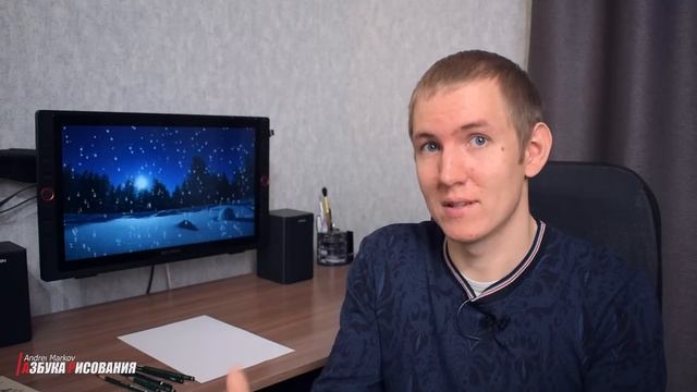 Рисование карандашом. 10 ошибок начинающих.