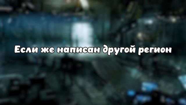 Покупка игры в Steam, обход ограничений. Plati.Market пошаговая инструкция. смотреть онлайн