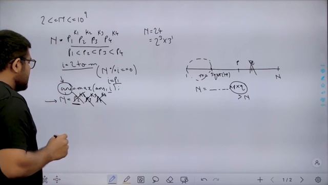 PROBLEM OF THE DAY: 09/08/2023 | Largest Prime Factor | GeeksforGeeks Practice смотреть онлайн