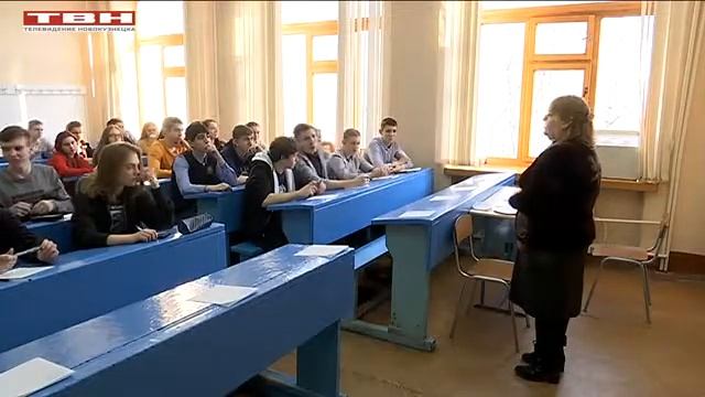 Олимпиада по астрономии и географии смотреть онлайн