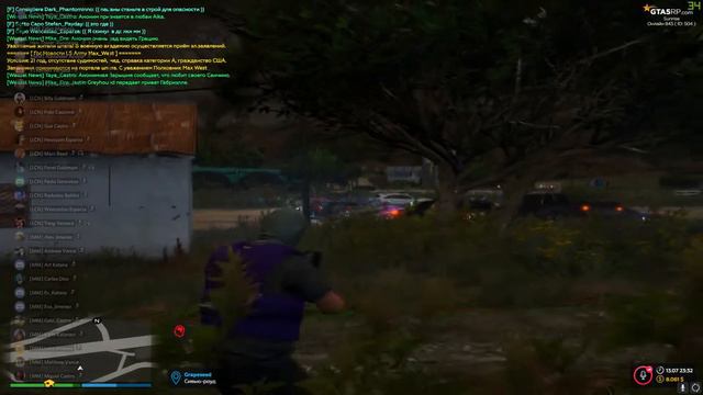 GTA 5 RP / server Sunrise / Стрела ЛКН + ММ VS RM / 3 брата соло стрела получаица смотреть онлайн