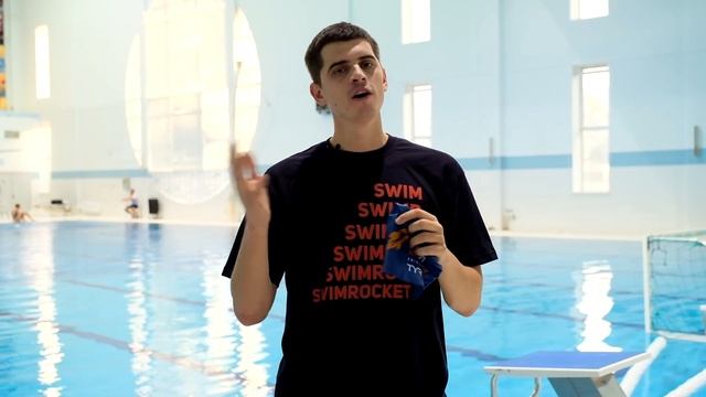 ЧТО НУЖНО ВЗЯТЬ В БАССЕЙН? Обязательный инвентарь для плавания - 6 вещей смотреть онлайн