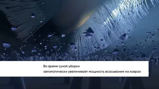 Распознавание ковров роботами-пылесосами ECOVACS DEEBOT смотреть онлайн