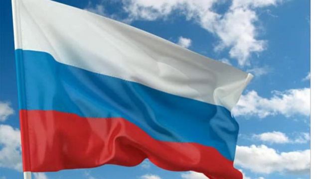 Покупка телефона планшета ноутбука смотреть онлайн