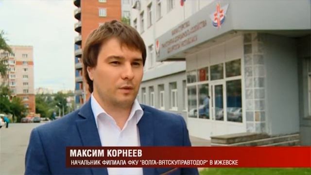 11 08 17 Освещение появилось на опасном участке трассы у д. Большая Венья в Удмуртии смотреть онлайн