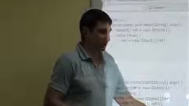 Java Core Память Лекция #4 Часть 7 смотреть онлайн