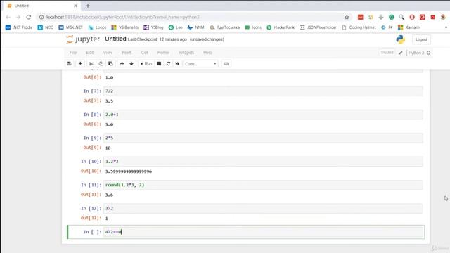 Python - Числа и элементарная математика смотреть онлайн