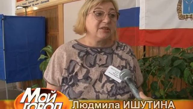 В Единый день голосования избирательные участки будут работать с 8 до 20 часов по местному времени смотреть онлайн