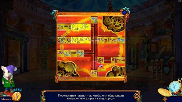 Christmas stories. The Enchanted Express. (PC, Windows) [2019] Walkthrough no comments. Russian ver смотреть онлайн