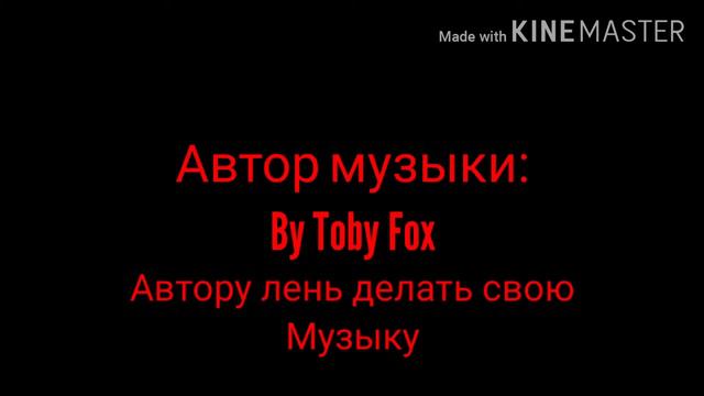 Undertale фриск и чара смотреть онлайн