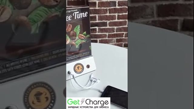 Обзор зарядное устройство MenuCharger смотреть онлайн