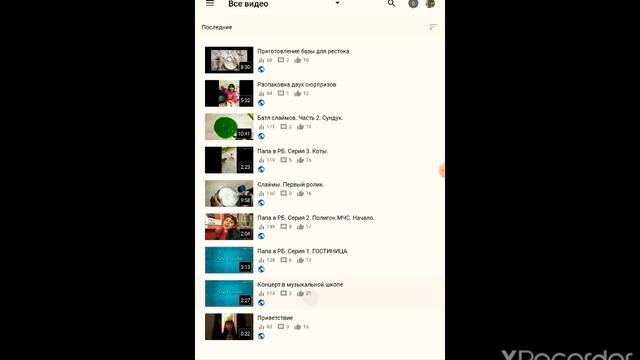 КАК ОТКРЫТЬ КОММЕНТАРИИ ЕСЛИ ОНИ ЗАКРЫТЫ? смотреть онлайн