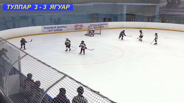 20.02.2022г. Тулпар-2014(Арск) - Ягуар-2014(Кукмор) . Турнир в г.Арск(2014г.р.) . смотреть онлайн