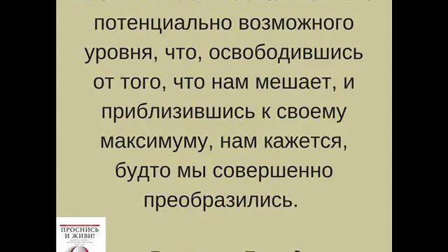 Все мы живем настолько ниже смотреть онлайн