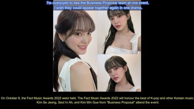 Kim Se Jeong, Seol In Ah, And Kim Min Gue Attend The 2022 Fact Music Awards.