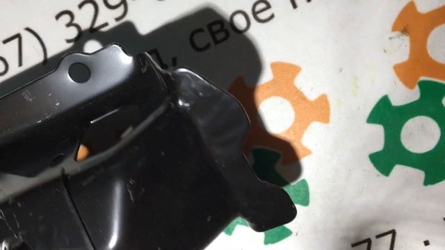 5705142011 57051-42011 Оригинальный новый усилитель кузова пола передний Toyota Rav4 Lexus NX смотреть онлайн