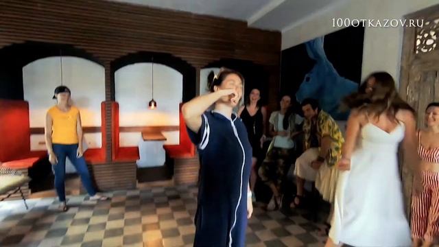 Игра Легион \ Терапия отказами \ Интенсив на Бали смотреть онлайн
