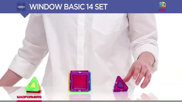 Magformers Window Basic 14 - видеообзор набора смотреть онлайн