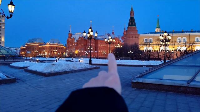 Первый раз в Москве. Ленин где спит?