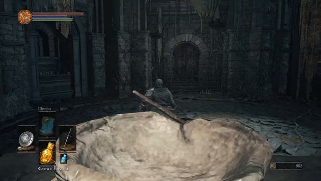 Dark Souls III - Одного черта завалил #2 смотреть онлайн