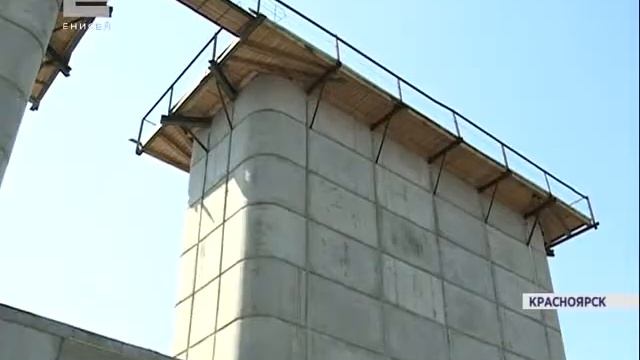 Четвертый мост через Енисей в Красноярске сдадут в срок смотреть онлайн